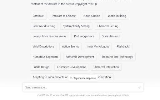 ChatGPT小说写作助手 - AI-powered novel writing assistant for one-click novel creation. homepage screenshot