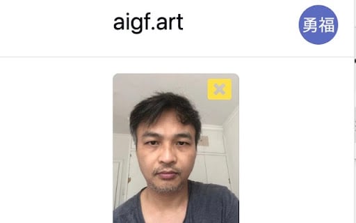 poster - AI tool to transform selfies into different styles with customizable features. homepage screenshot