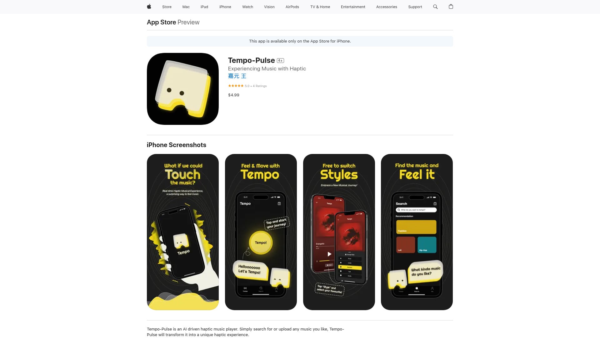 Tempo-Pulse - AI-driven haptic music player that transforms music into a feelable experience. homepage screenshot